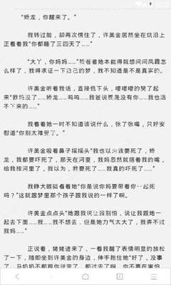 菲律宾工作签证办理要多长时间呢